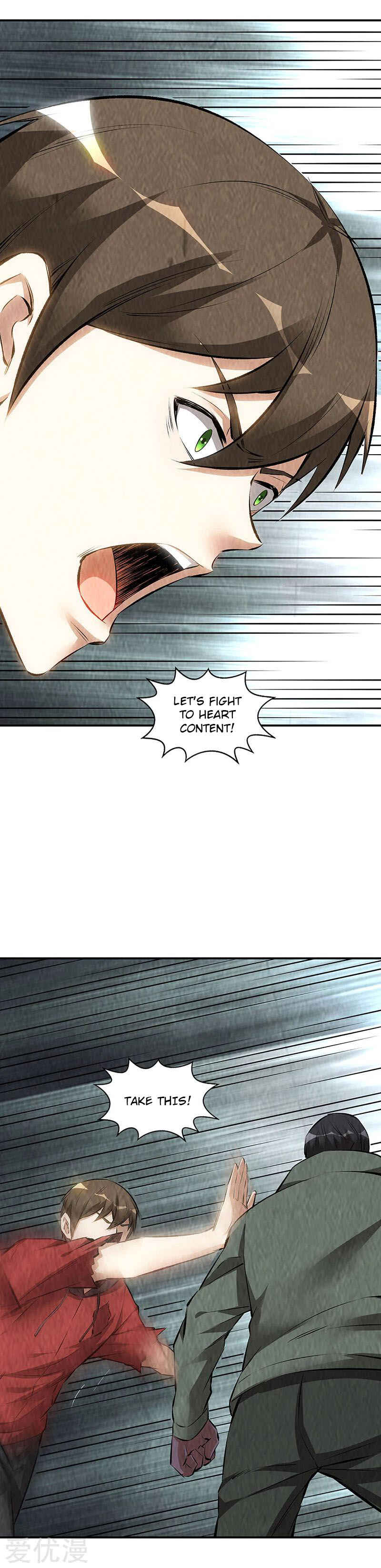 The Loser Takes It All Chapter 166 - Page 15