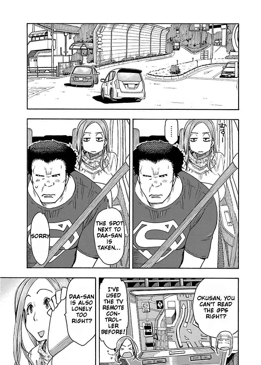 Oku-san Chapter 42 - Page 12