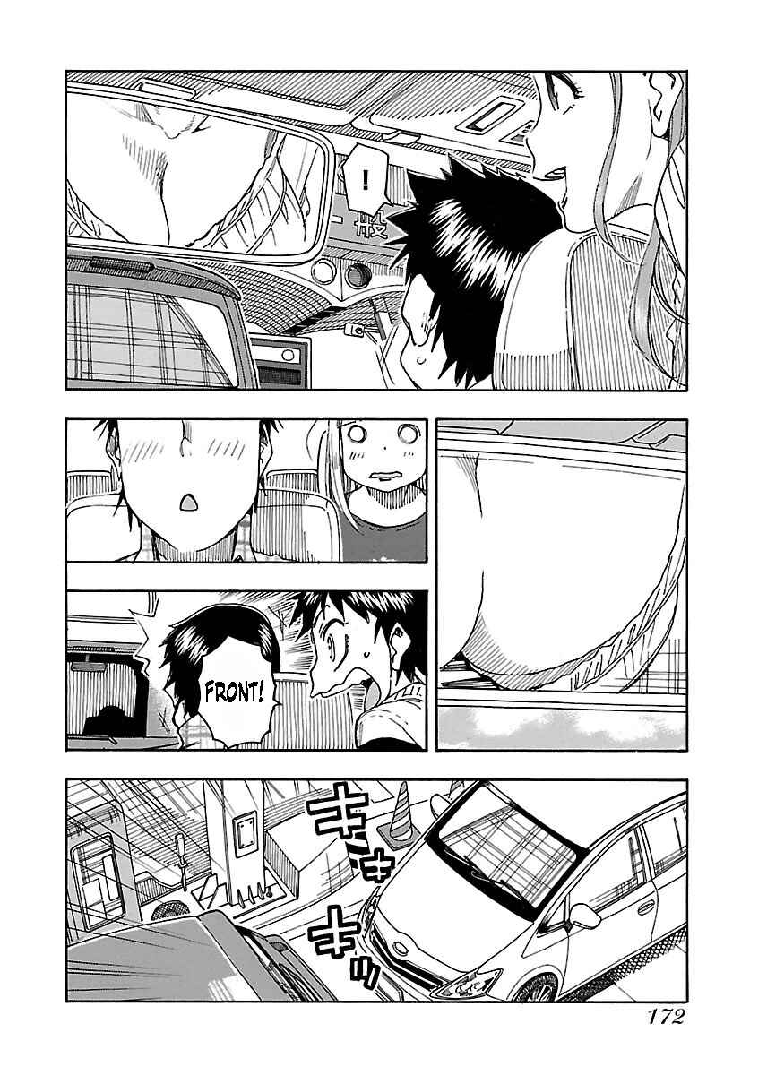 Oku-san Chapter 42 - Page 13