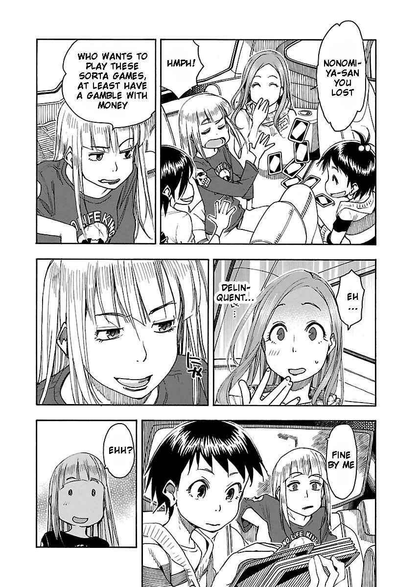 Oku-san Chapter 42 - Page 15