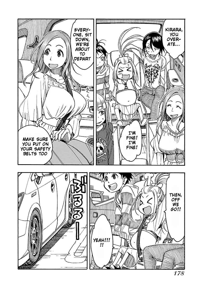 Oku-san Chapter 42 - Page 19