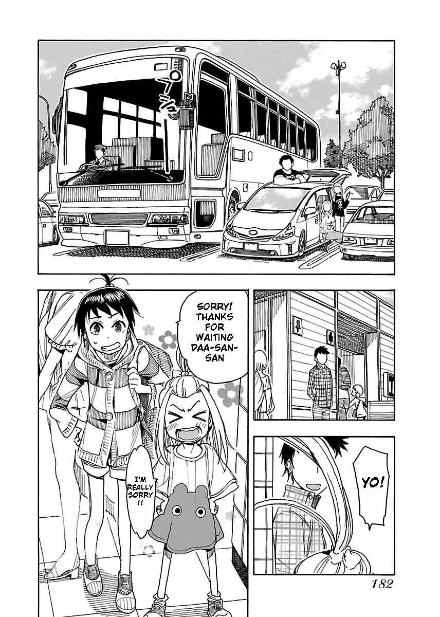 Oku-san Chapter 42 - Page 23