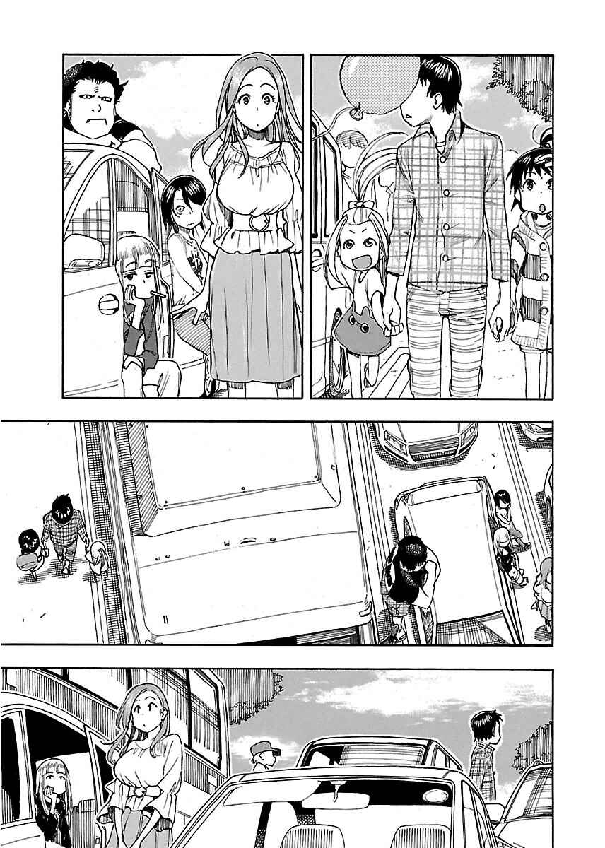 Oku-san Chapter 42 - Page 26
