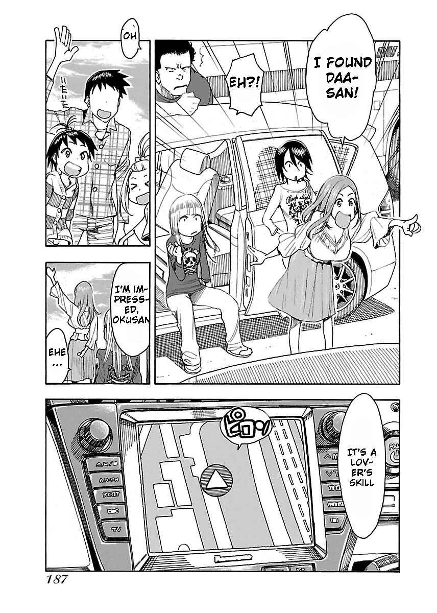 Oku-san Chapter 42 - Page 28