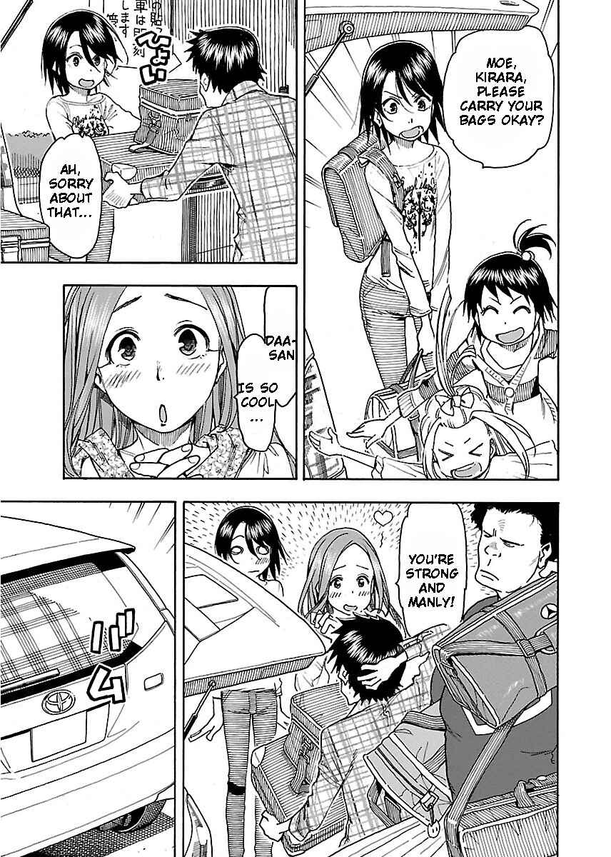 Oku-san Chapter 42 - Page 4