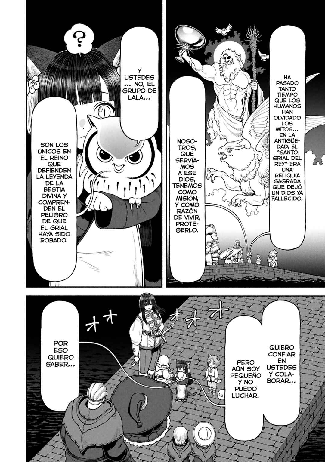 Onna Kishi to Kemomimi no Ko Chapter 72 - Page 5