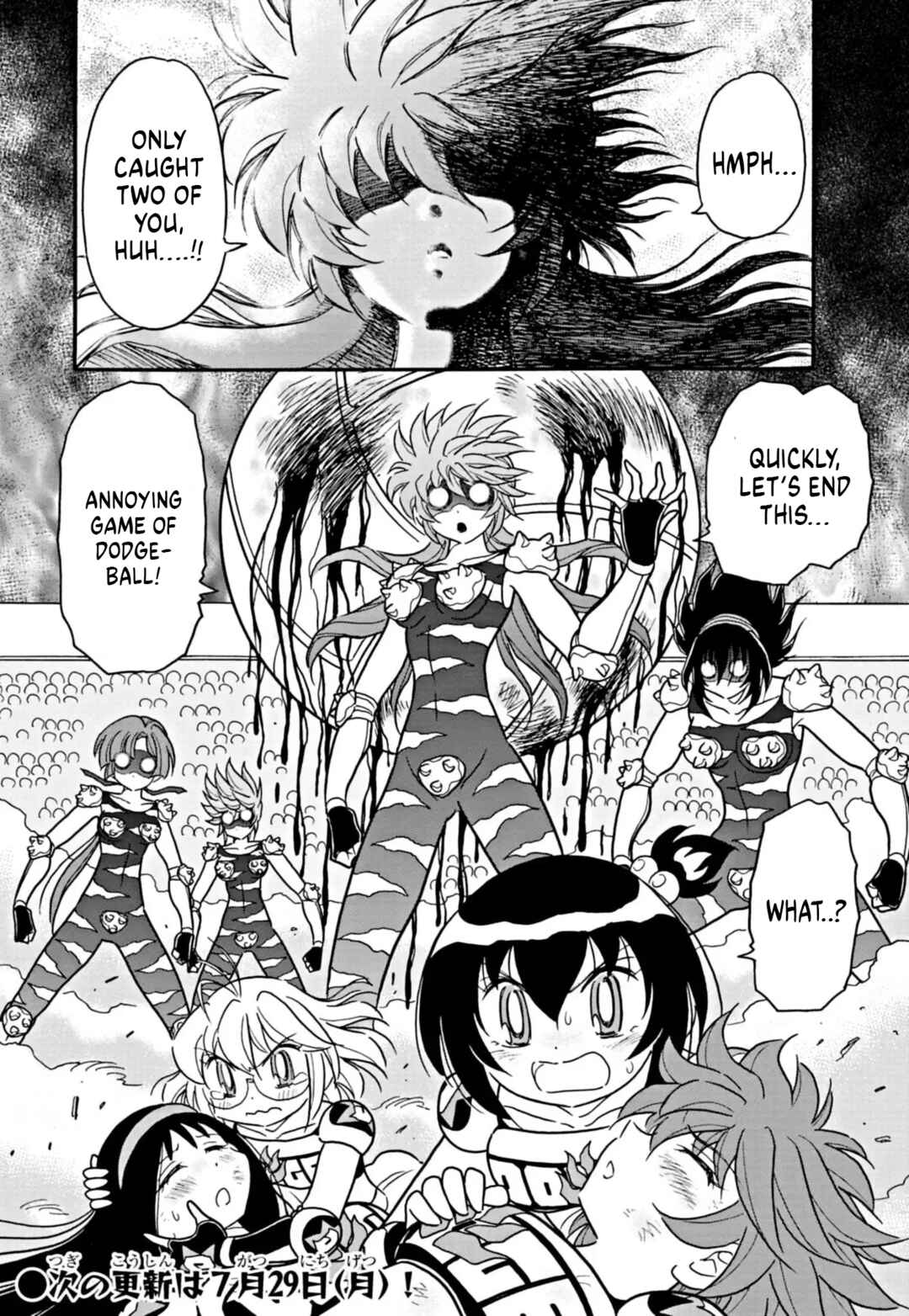 Flaming Fightball Girl Dodge Danko Chapter 41 - Page 14