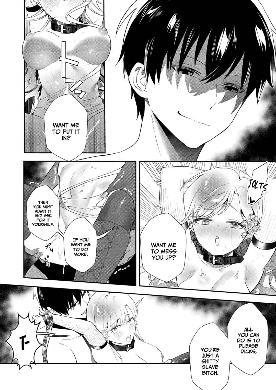Akuyaku Reijou desuga, Watashi wo Anata no Seidorei ni shitekudasai! Chapter 9 - Page 9