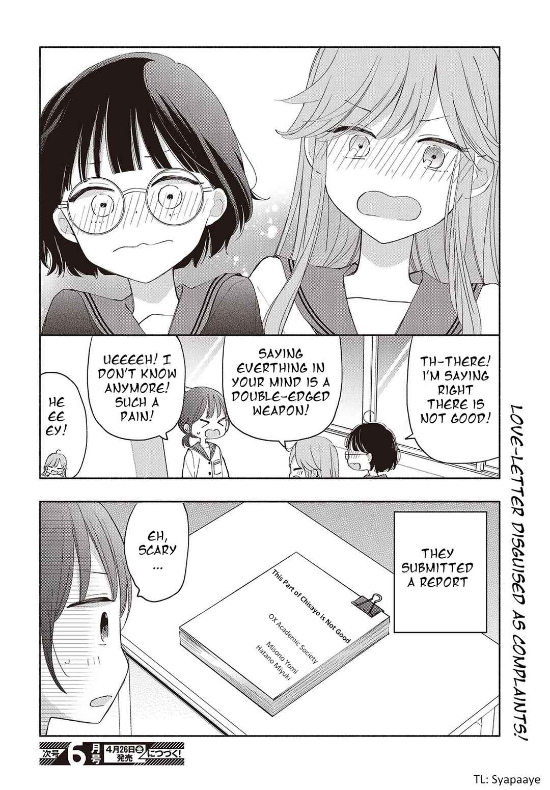 Ashita no Ashita Chapter 4 - Page 10