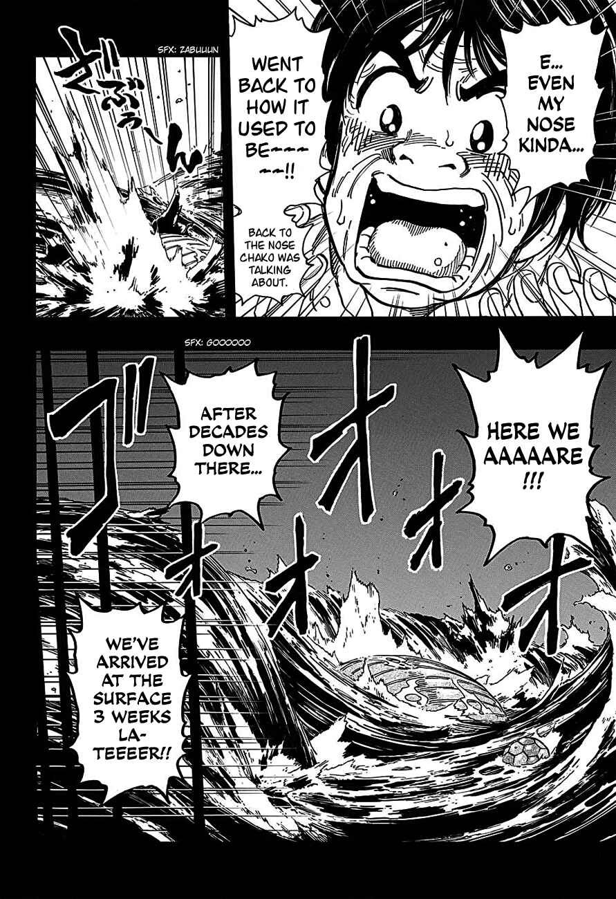 TORIKO Chapter 352 - Page 14