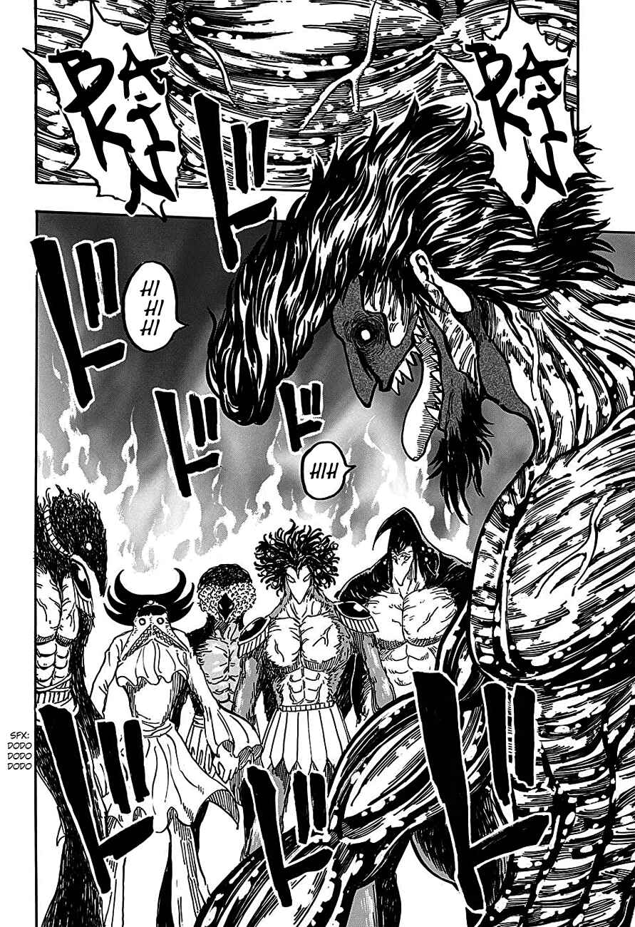 TORIKO Chapter 352 - Page 18