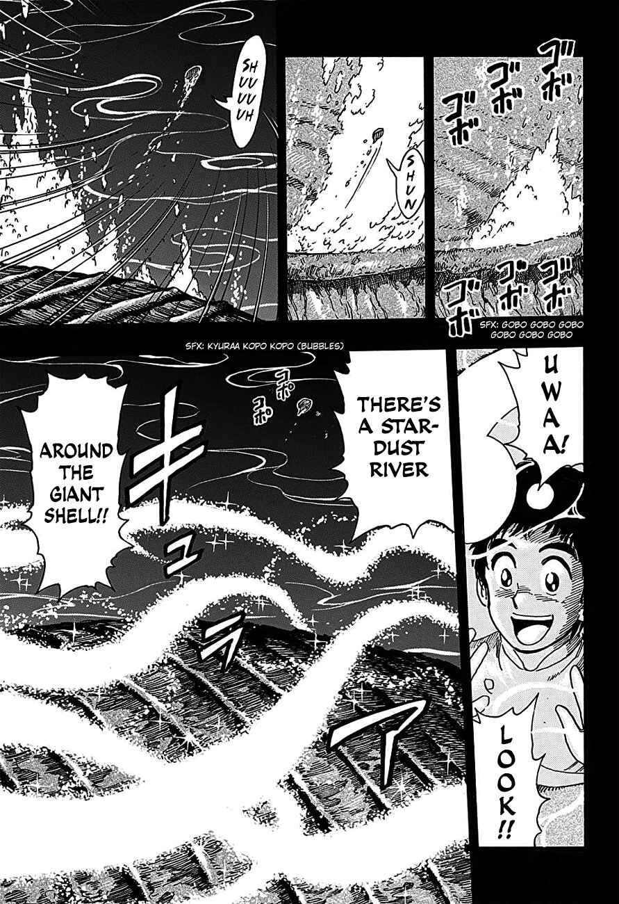 TORIKO Chapter 352 - Page 5