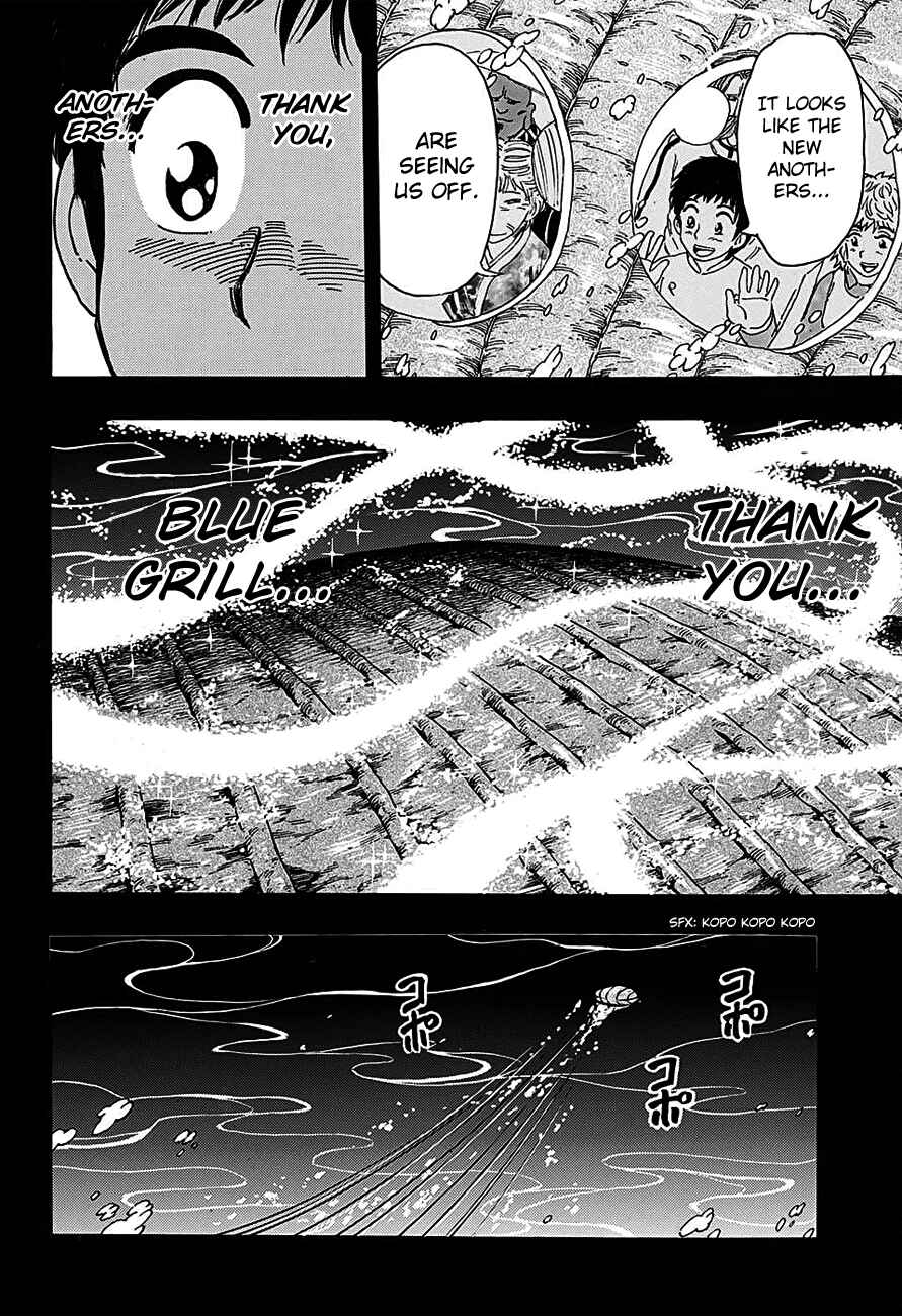 TORIKO Chapter 352 - Page 6
