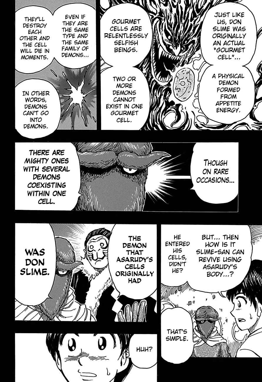 TORIKO Chapter 352 - Page 8