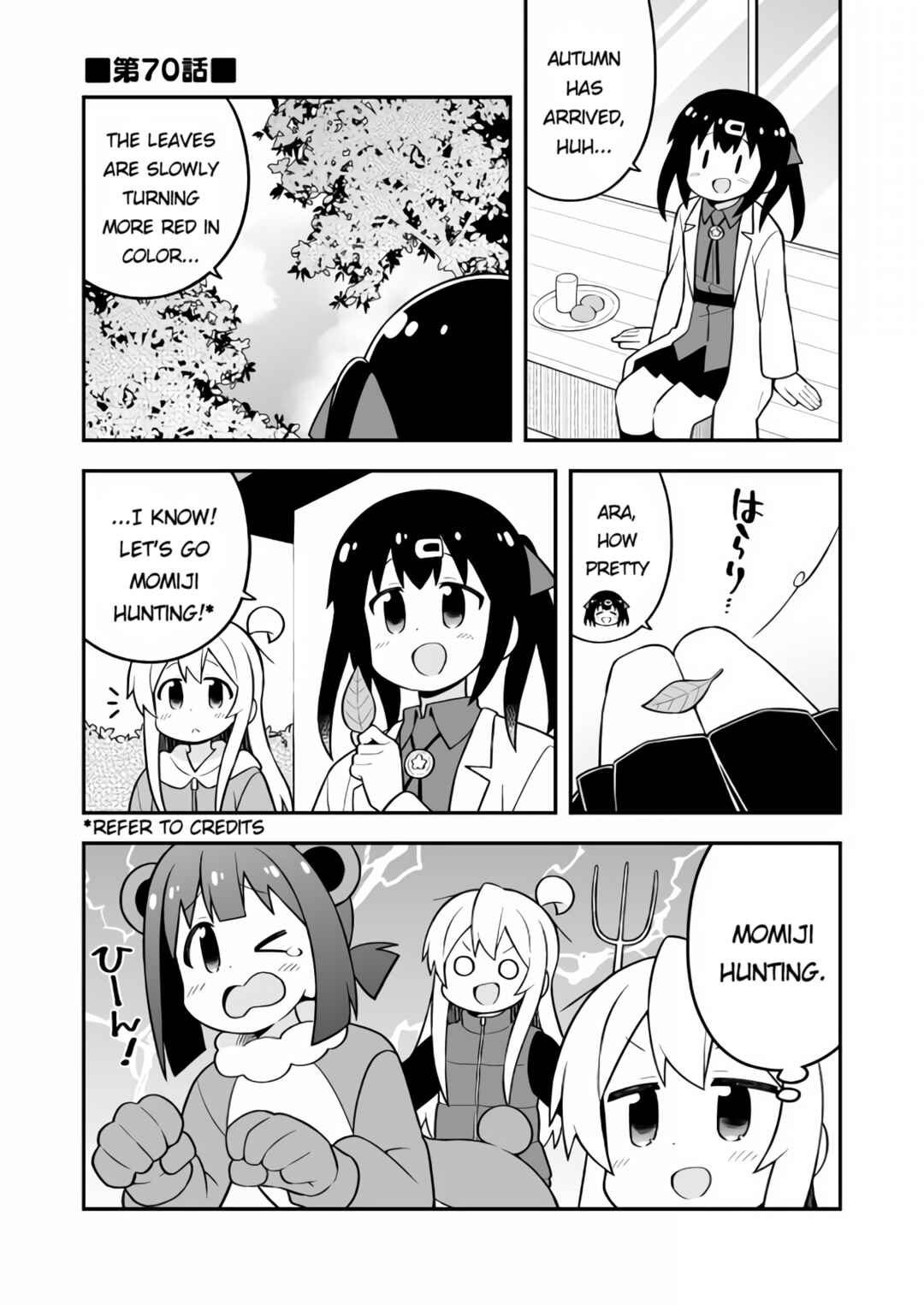 Onii-chan wa Oshimai! Chapter 70 - Page 1