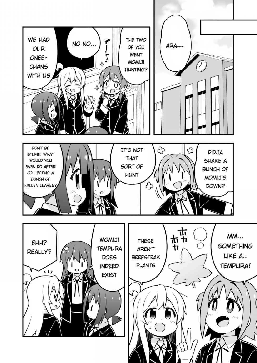Onii-chan wa Oshimai! Chapter 70 - Page 10
