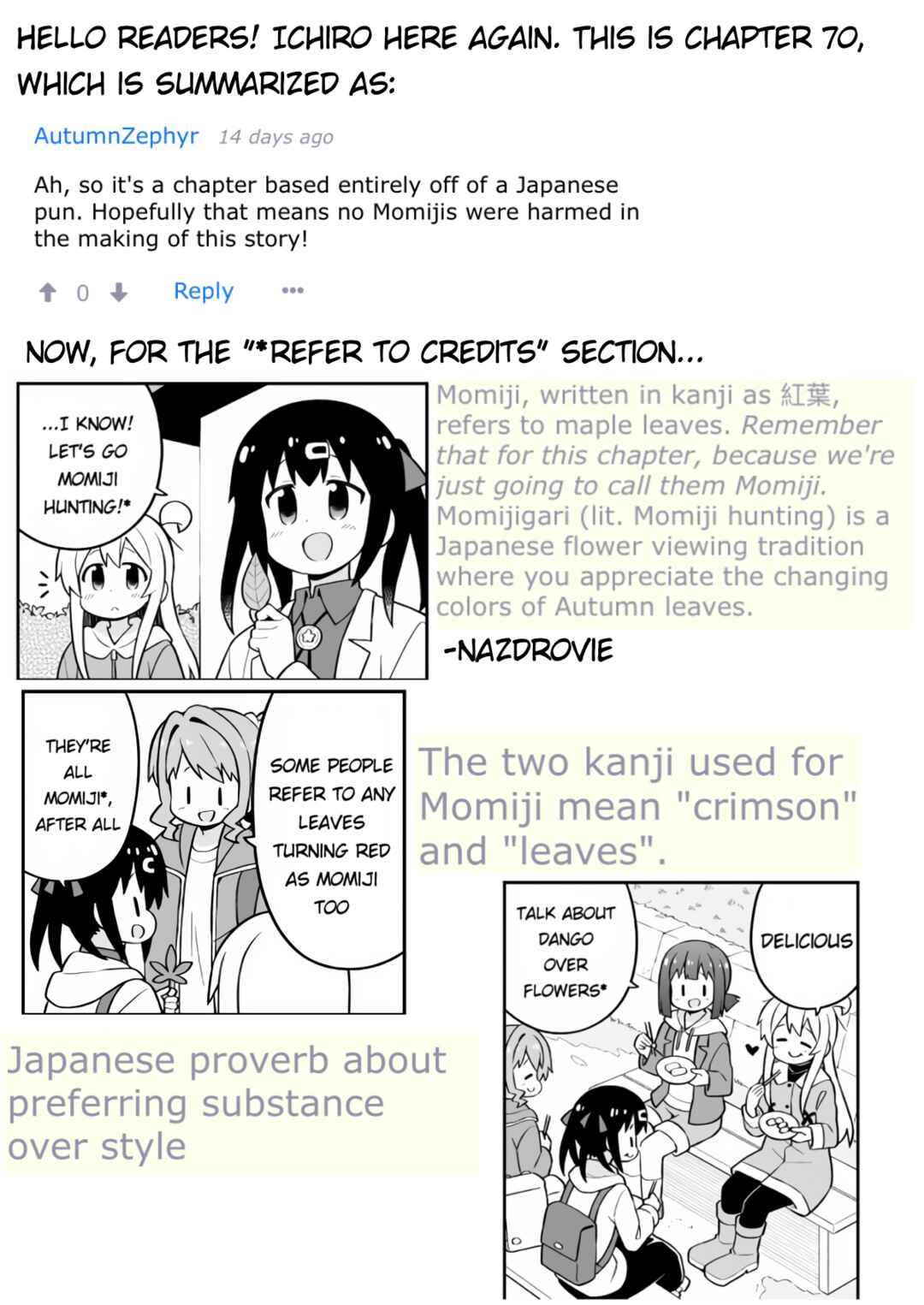 Onii-chan wa Oshimai! Chapter 70 - Page 13