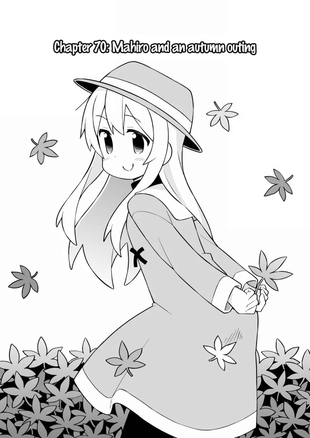 Onii-chan wa Oshimai! Chapter 70 - Page 2