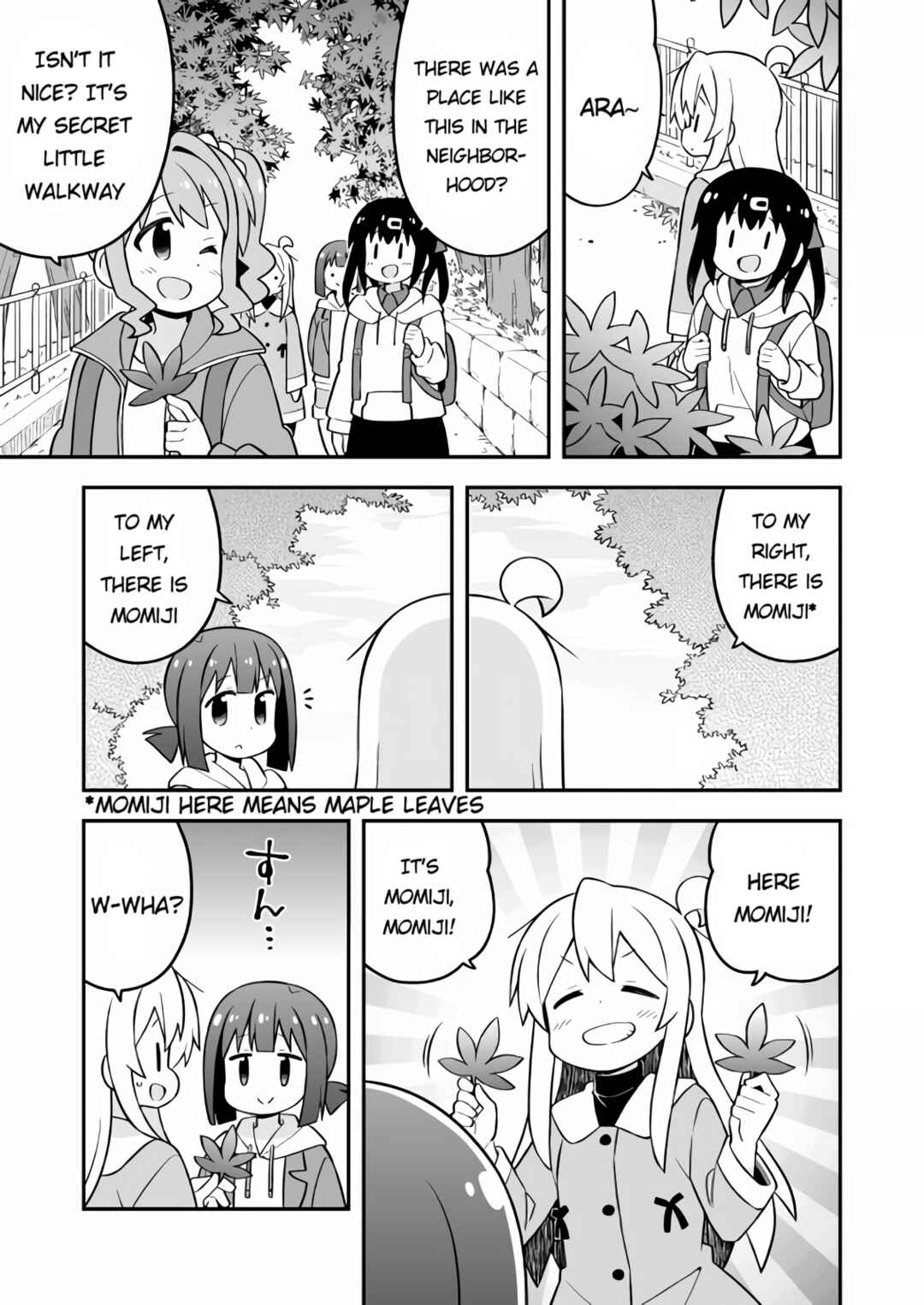Onii-chan wa Oshimai! Chapter 70 - Page 3