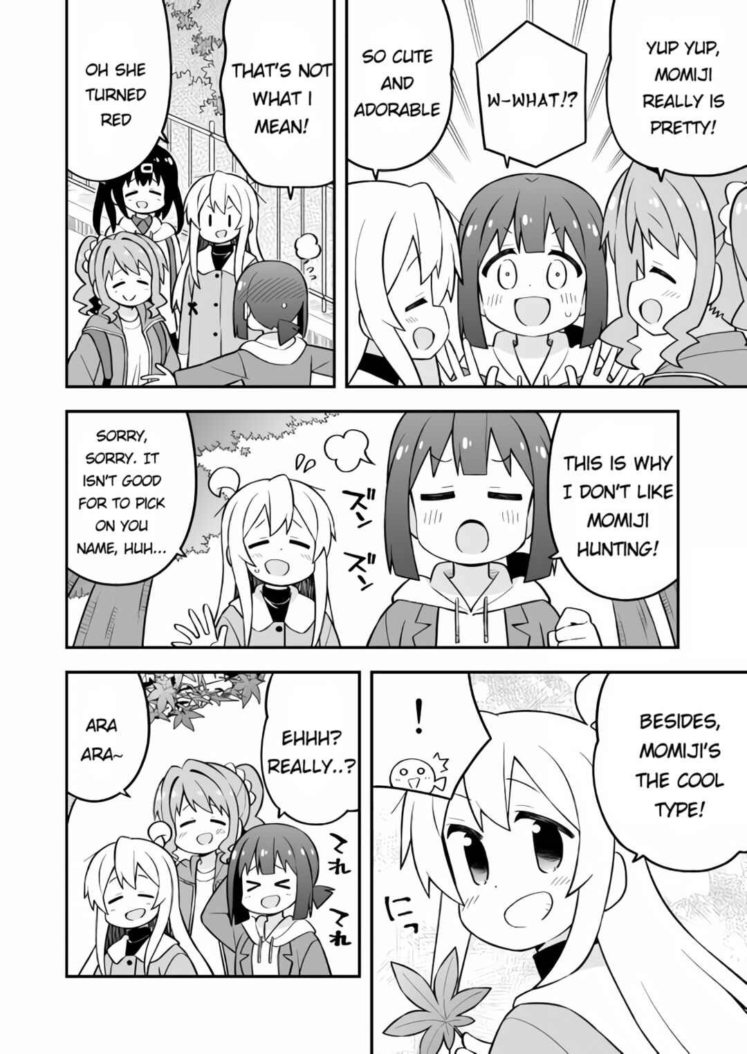 Onii-chan wa Oshimai! Chapter 70 - Page 6