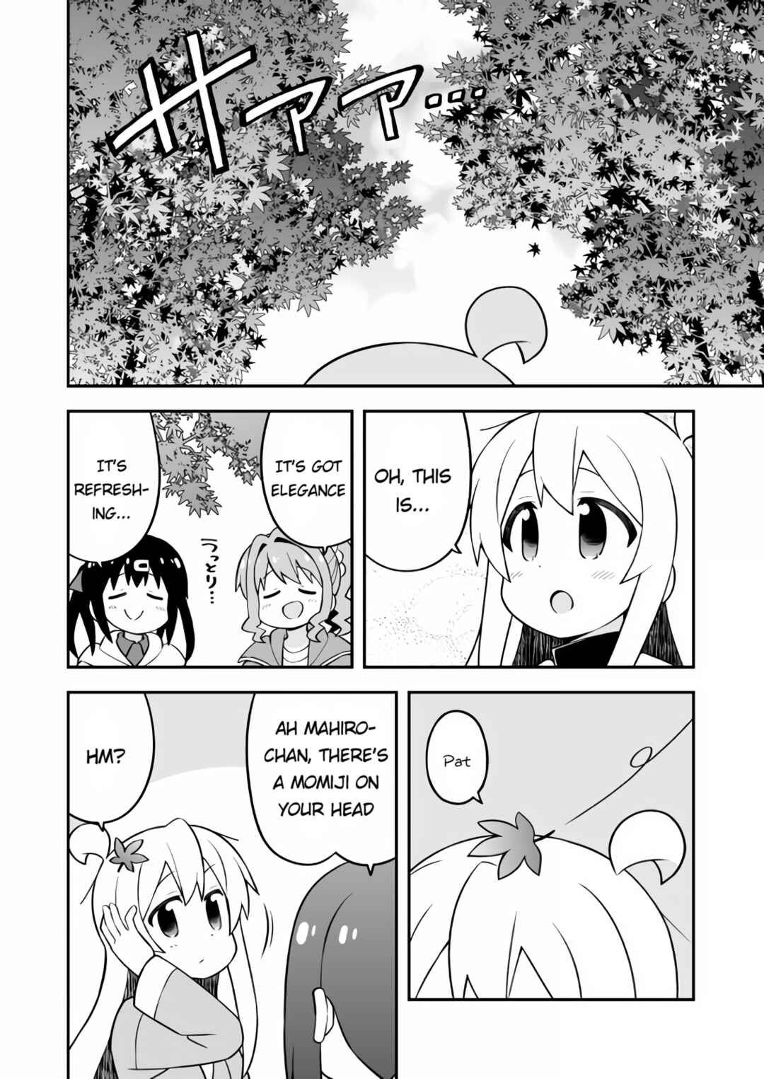 Onii-chan wa Oshimai! Chapter 70 - Page 8