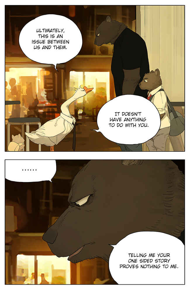 Tāmen De Gùshì Chapter 113 - Page 11