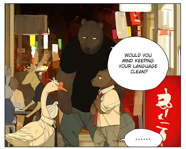Tāmen De Gùshì Chapter 113 - Page 5