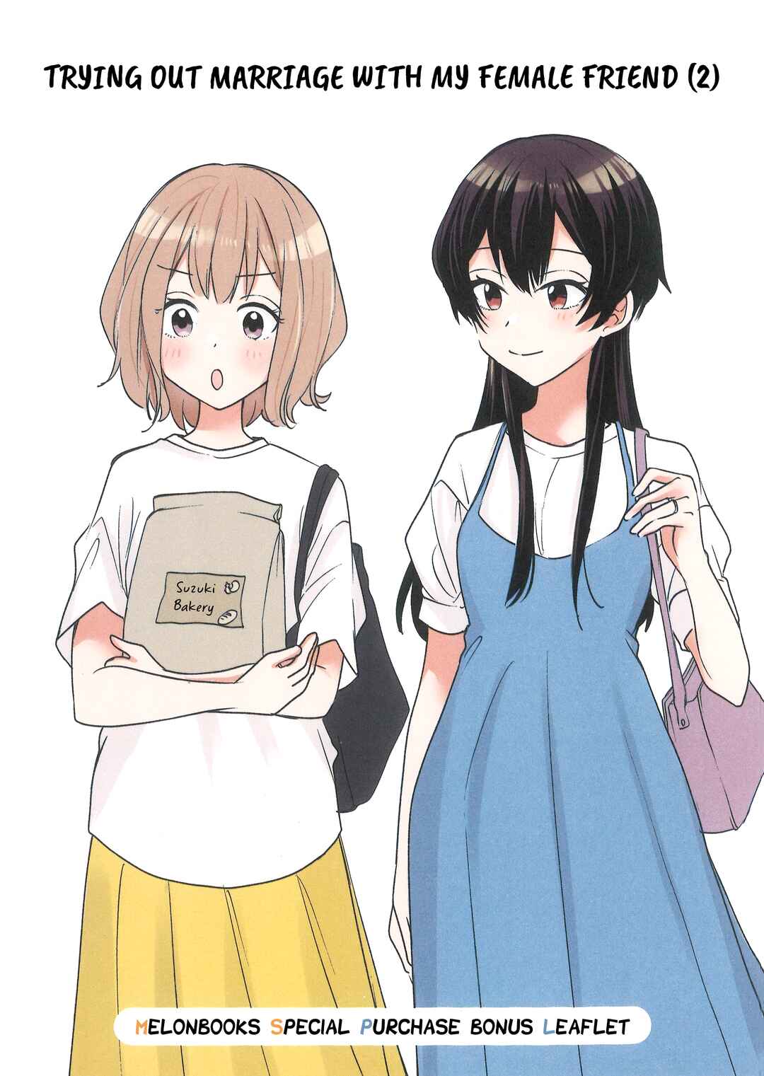 Onna Tomodachi to Kekkon Shitemita. Chapter 16.6 - Page 4