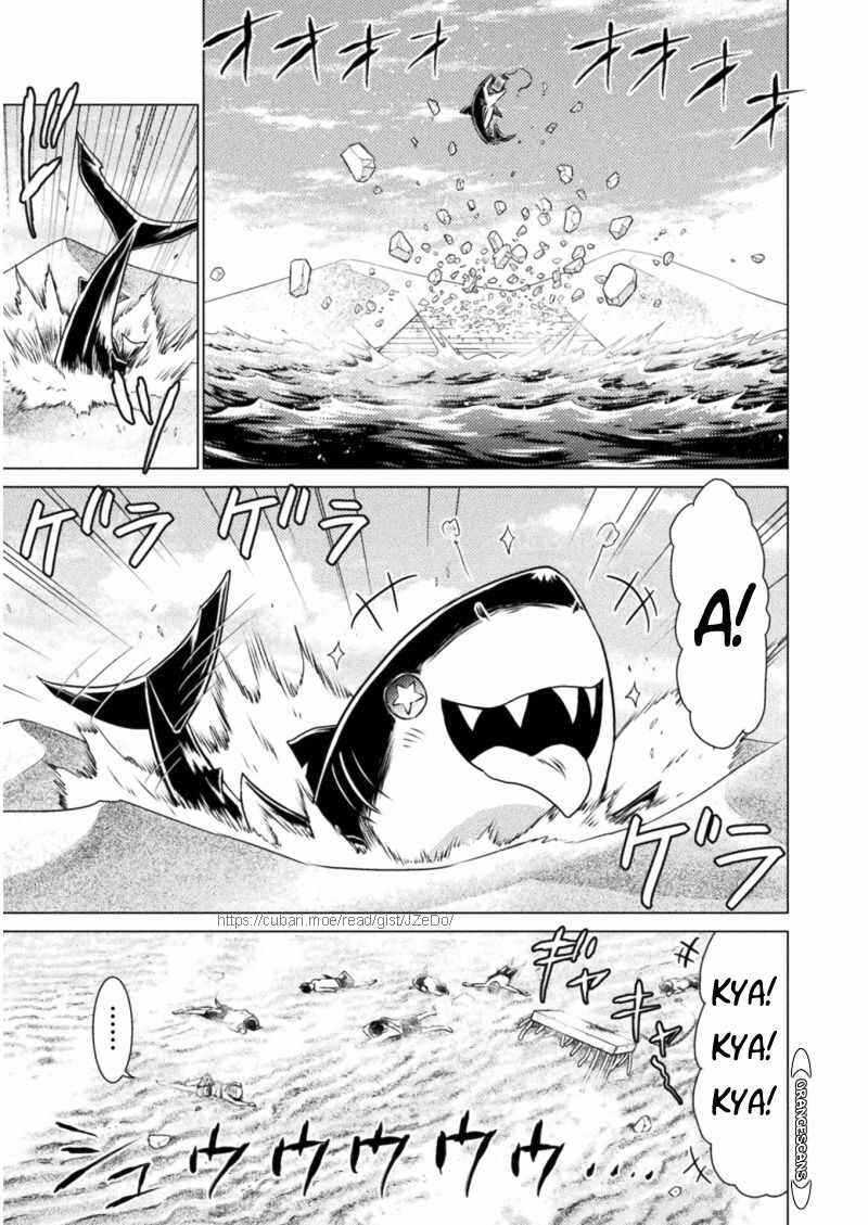 Isekai Kuimetsu no Same Chapter 16 - Page 13