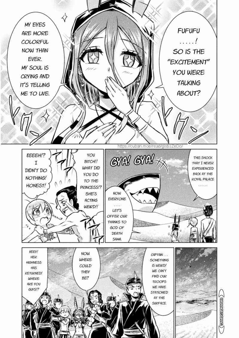Isekai Kuimetsu no Same Chapter 16 - Page 15