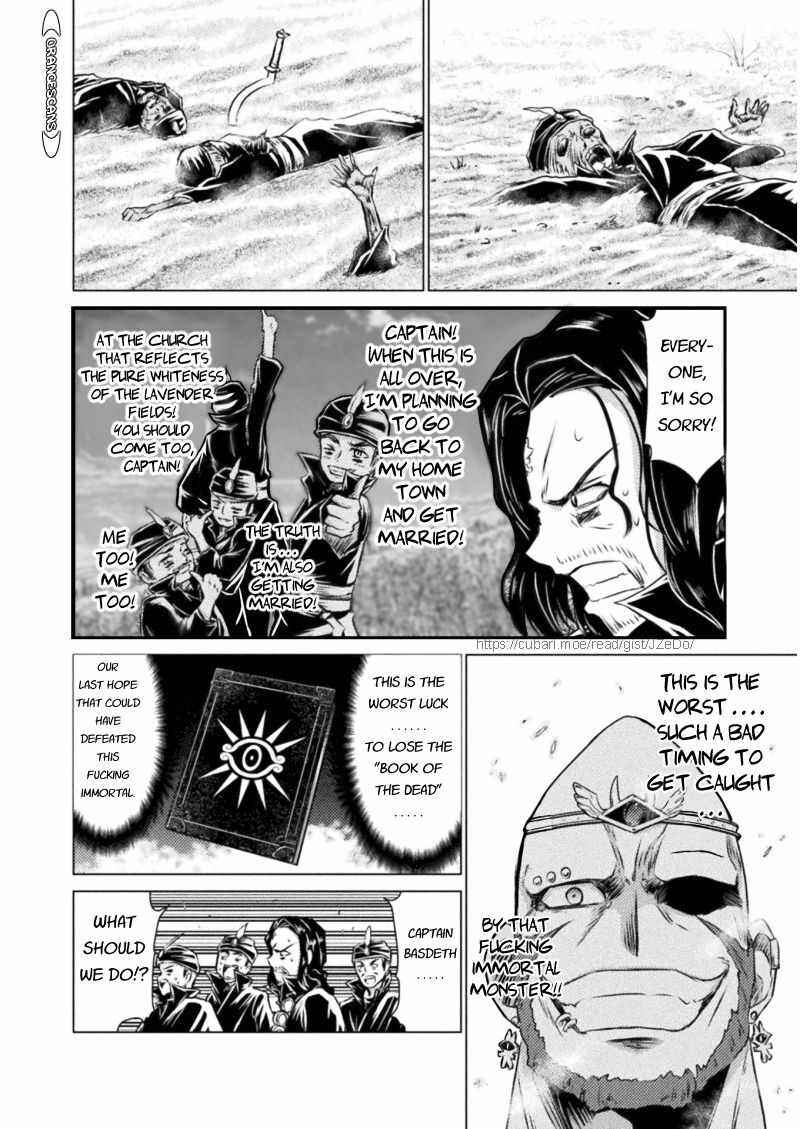 Isekai Kuimetsu no Same Chapter 16 - Page 21