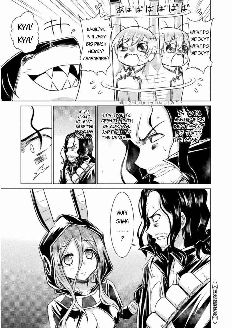 Isekai Kuimetsu no Same Chapter 16 - Page 22