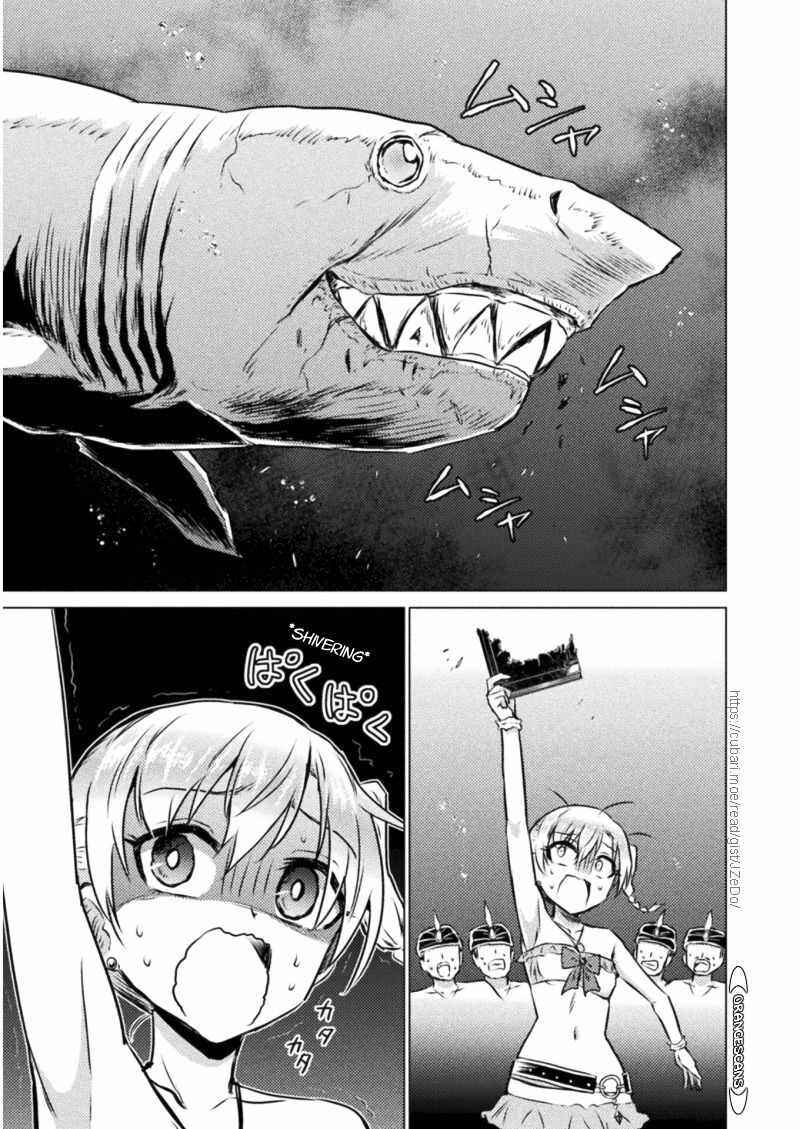 Isekai Kuimetsu no Same Chapter 16 - Page 3