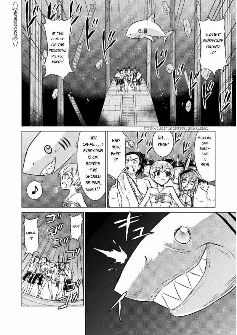 Isekai Kuimetsu no Same Chapter 16 - Page 8