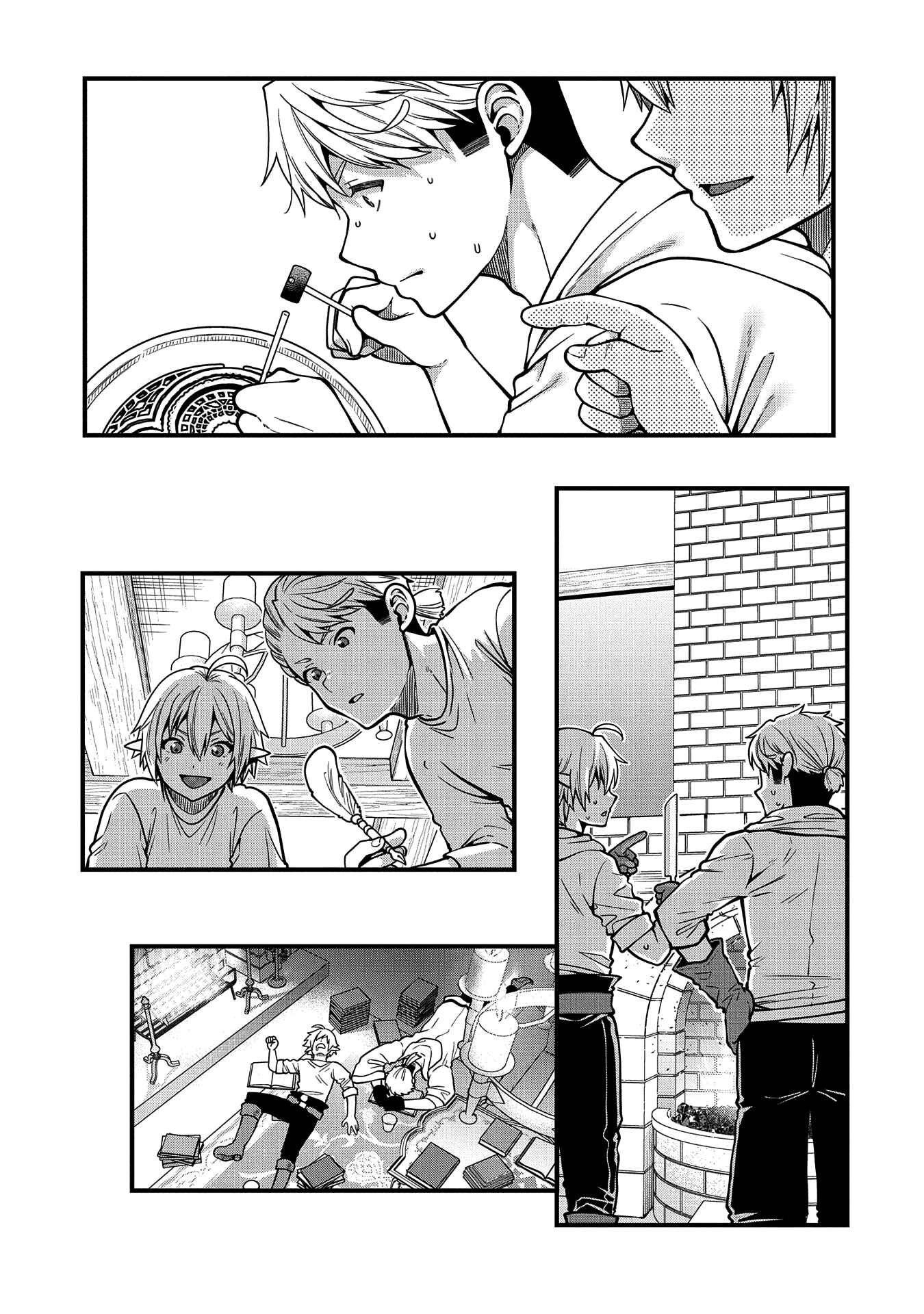 Tensei Shite High Elf ni Narimashitaga, Slow Life wa 120-nen de Akimashita - Highelf with a Long Life Chapter 10 - Page 18