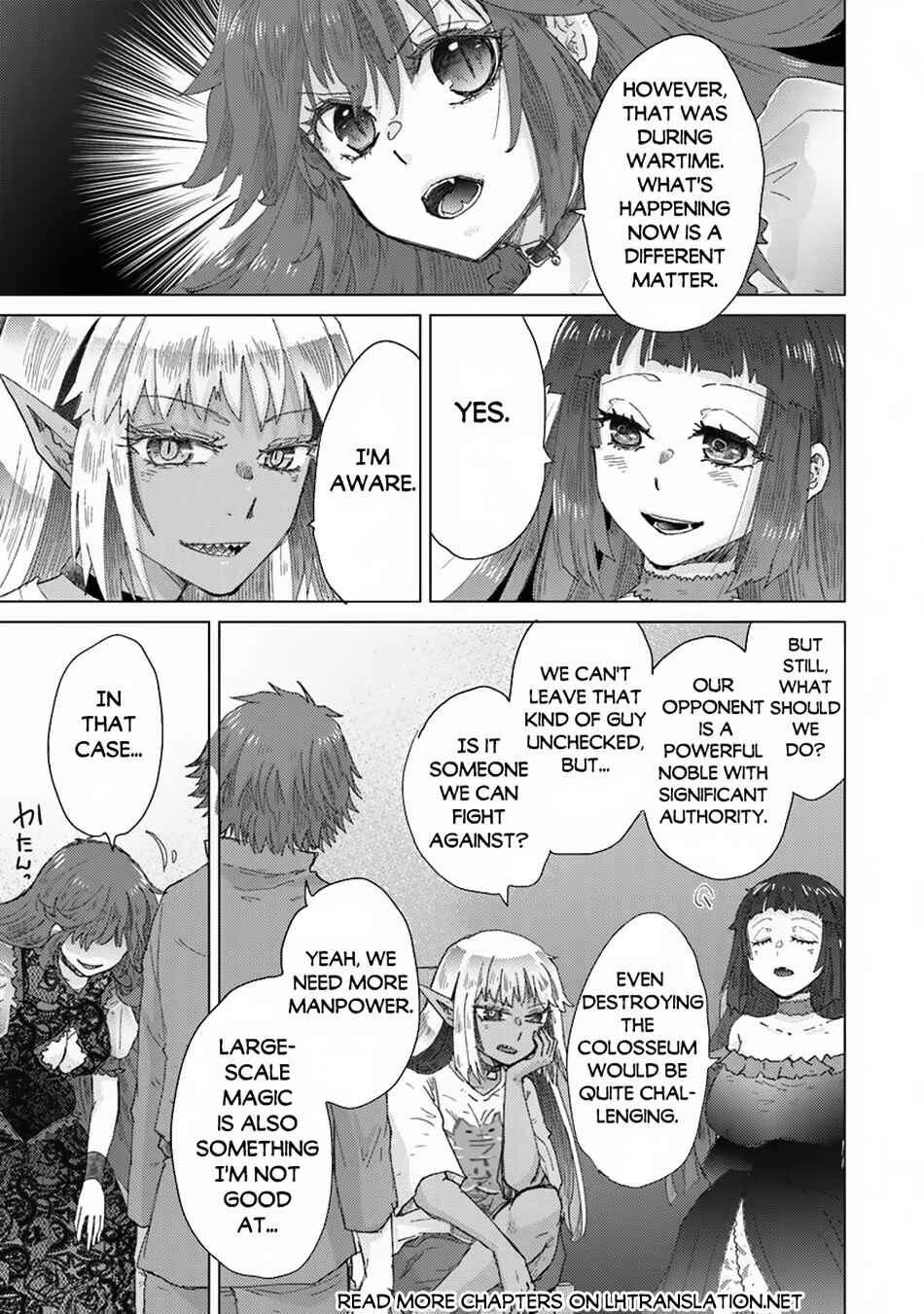 Hazure Skill "Kage ga Usui" o Motsu Guild Shokuin ga, Jitsu wa Densetsu no Ansatsusha Chapter 40 - Page 25