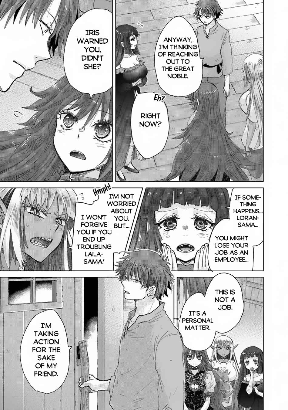 Hazure Skill "Kage ga Usui" o Motsu Guild Shokuin ga, Jitsu wa Densetsu no Ansatsusha Chapter 40 - Page 27