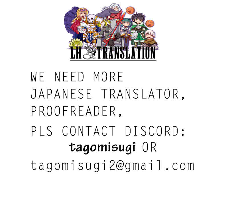 Hazure Skill "Kage ga Usui" o Motsu Guild Shokuin ga, Jitsu wa Densetsu no Ansatsusha Chapter 40 - Page 30