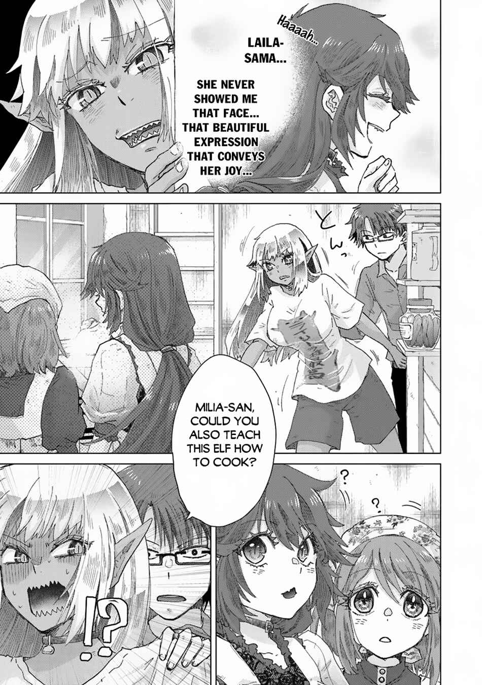 Hazure Skill "Kage ga Usui" o Motsu Guild Shokuin ga, Jitsu wa Densetsu no Ansatsusha Chapter 40 - Page 8