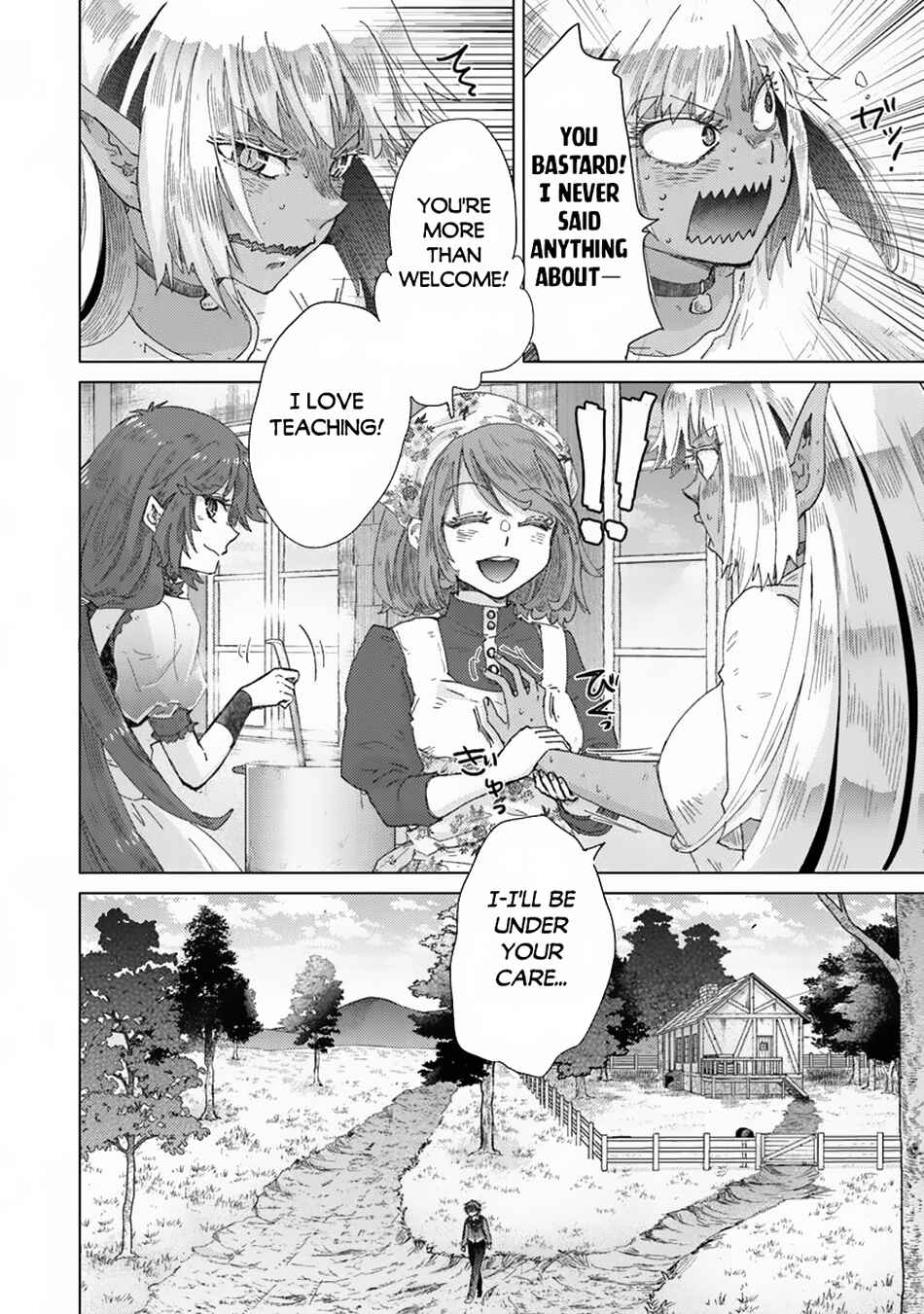 Hazure Skill "Kage ga Usui" o Motsu Guild Shokuin ga, Jitsu wa Densetsu no Ansatsusha Chapter 40 - Page 9