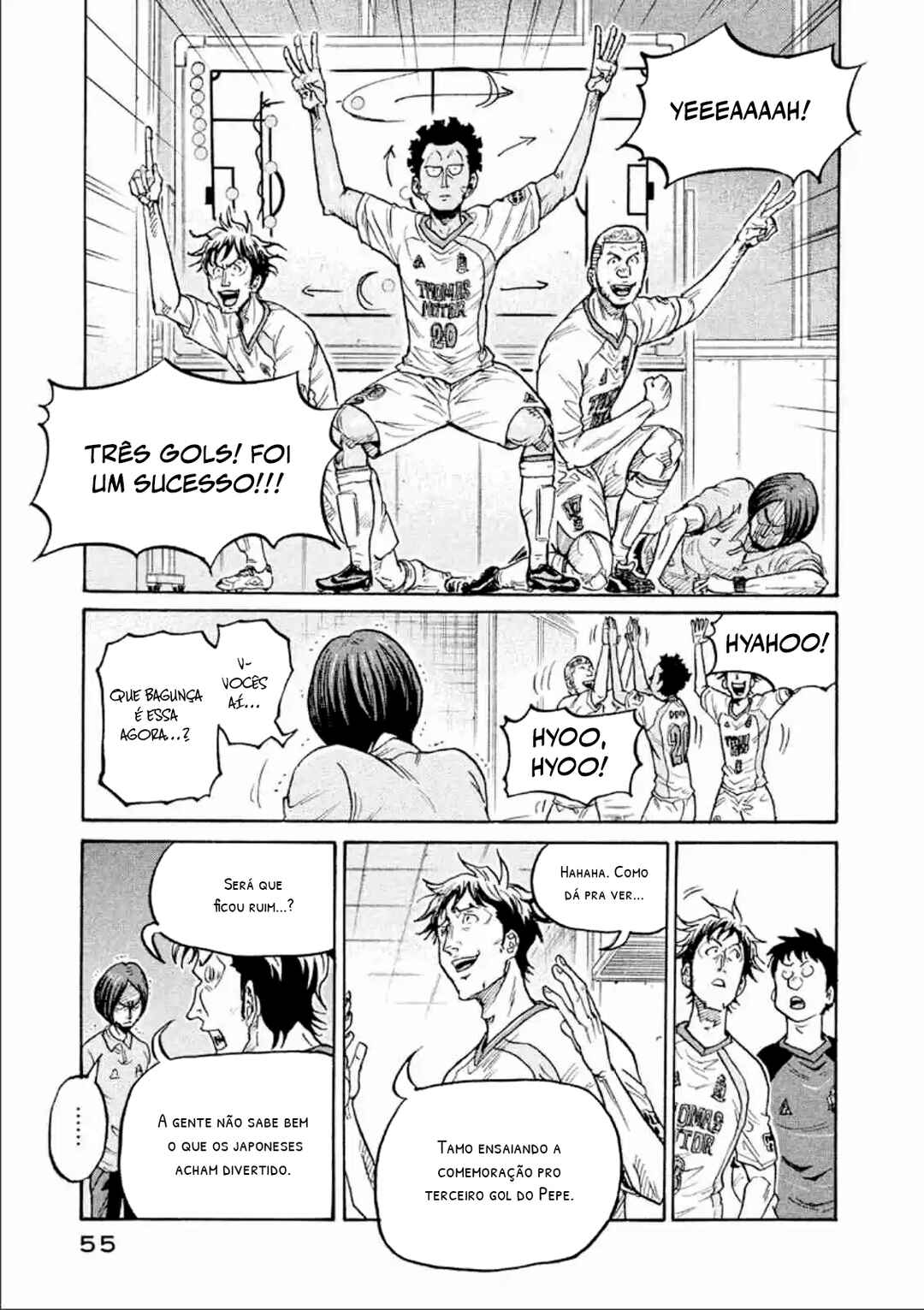Giant Killing Chapter 310 - Page 10