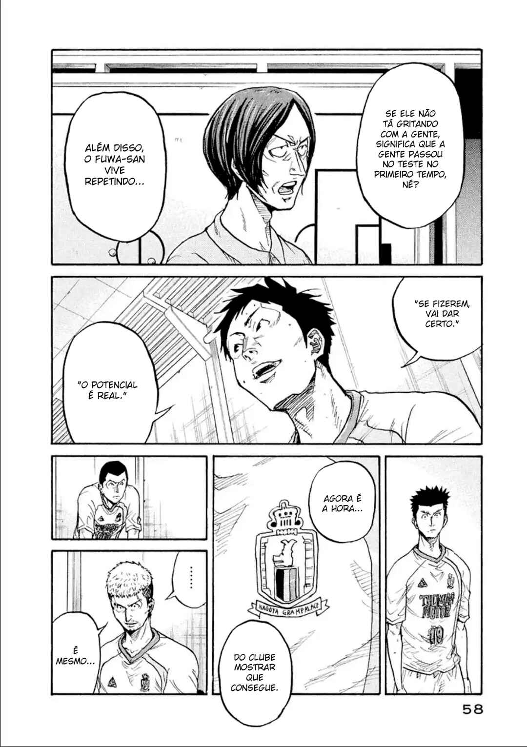 Giant Killing Chapter 310 - Page 13