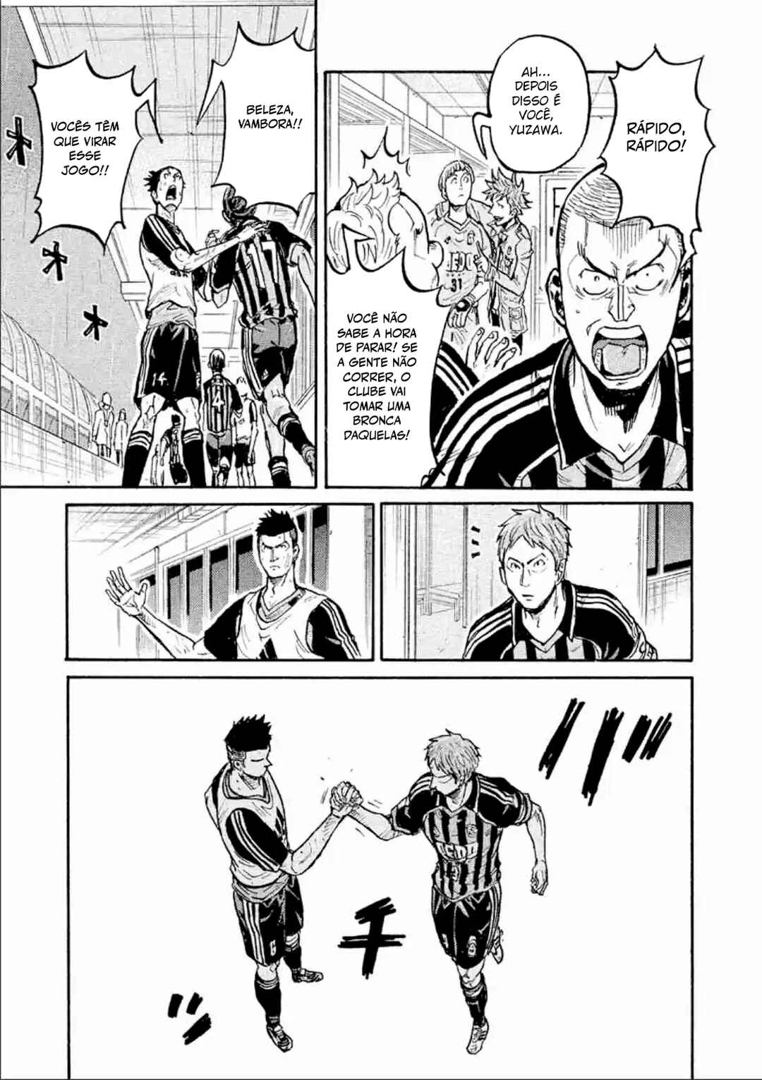 Giant Killing Chapter 310 - Page 18