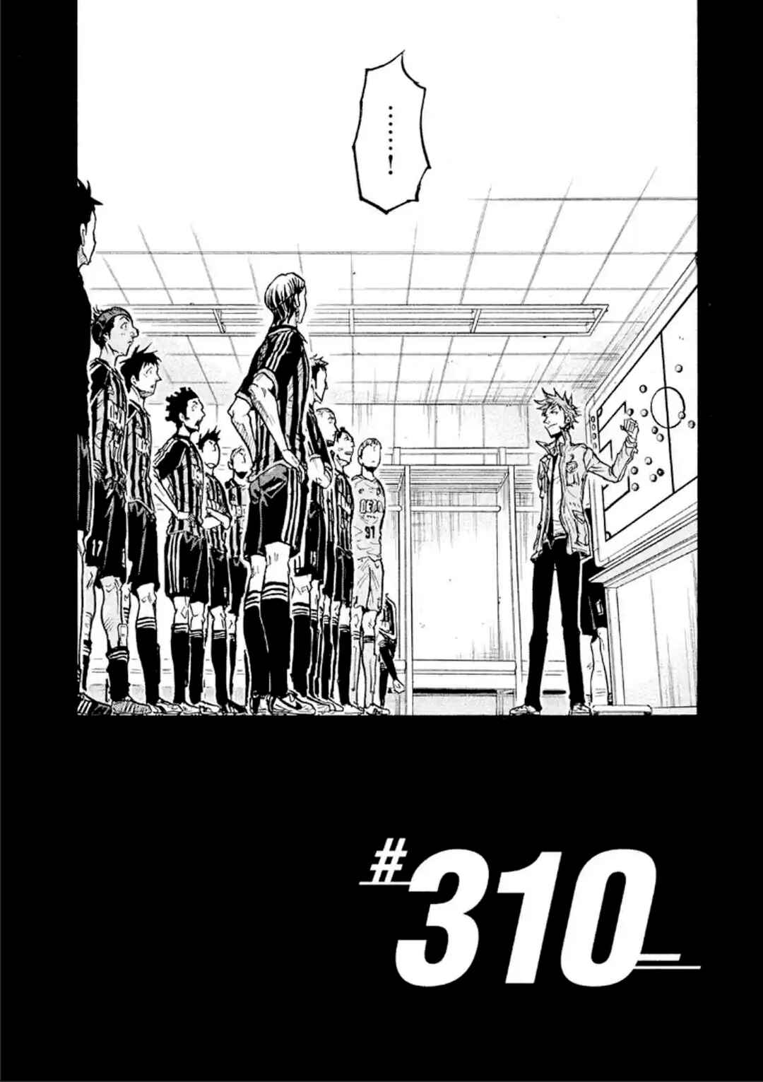 Giant Killing Chapter 310 - Page 3