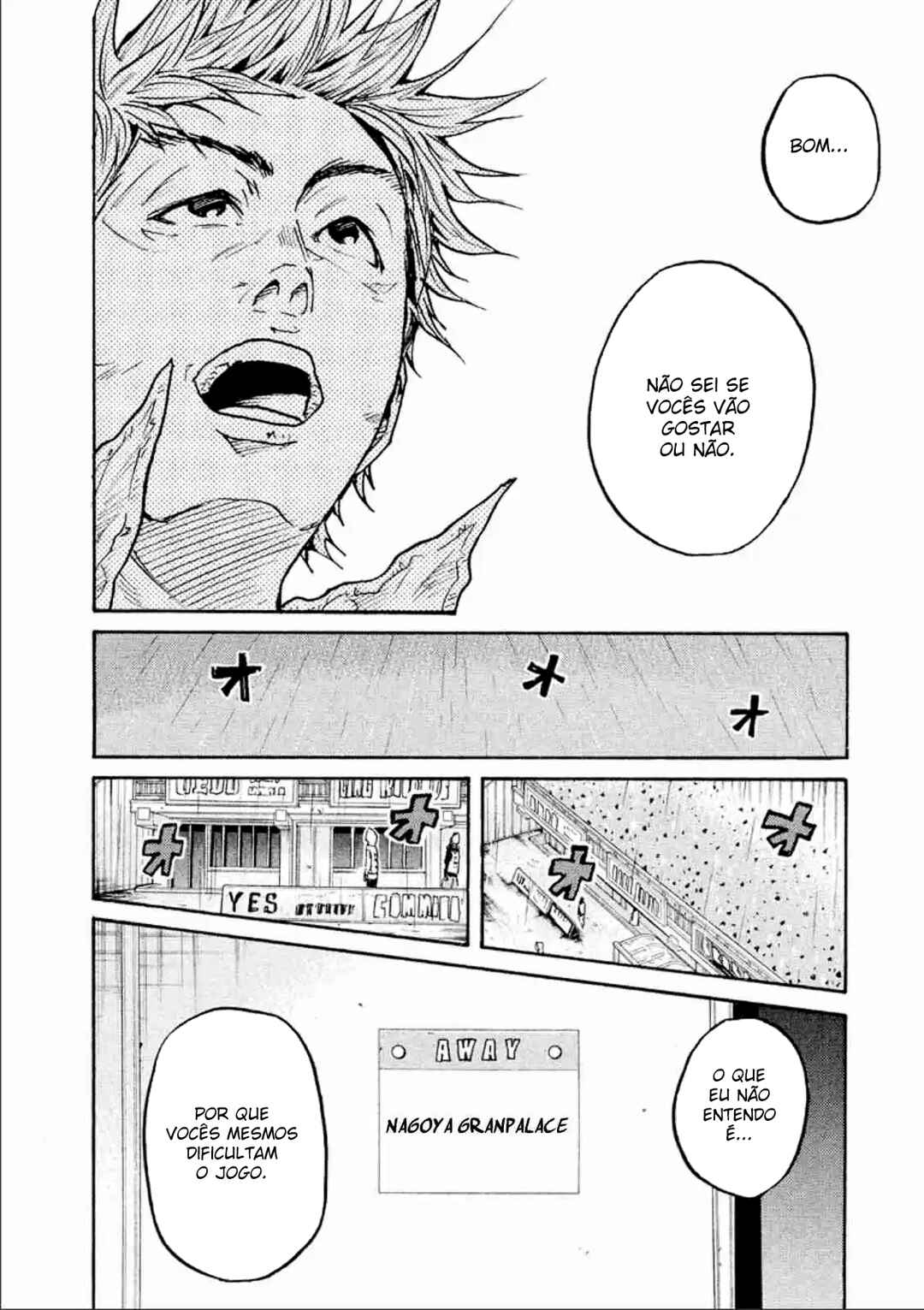 Giant Killing Chapter 310 - Page 5