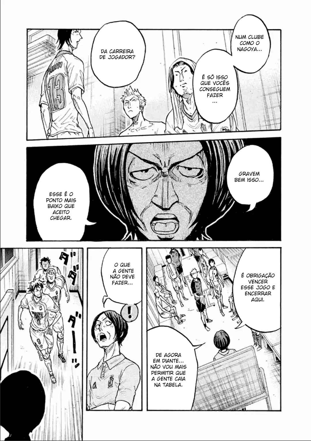 Giant Killing Chapter 310 - Page 8
