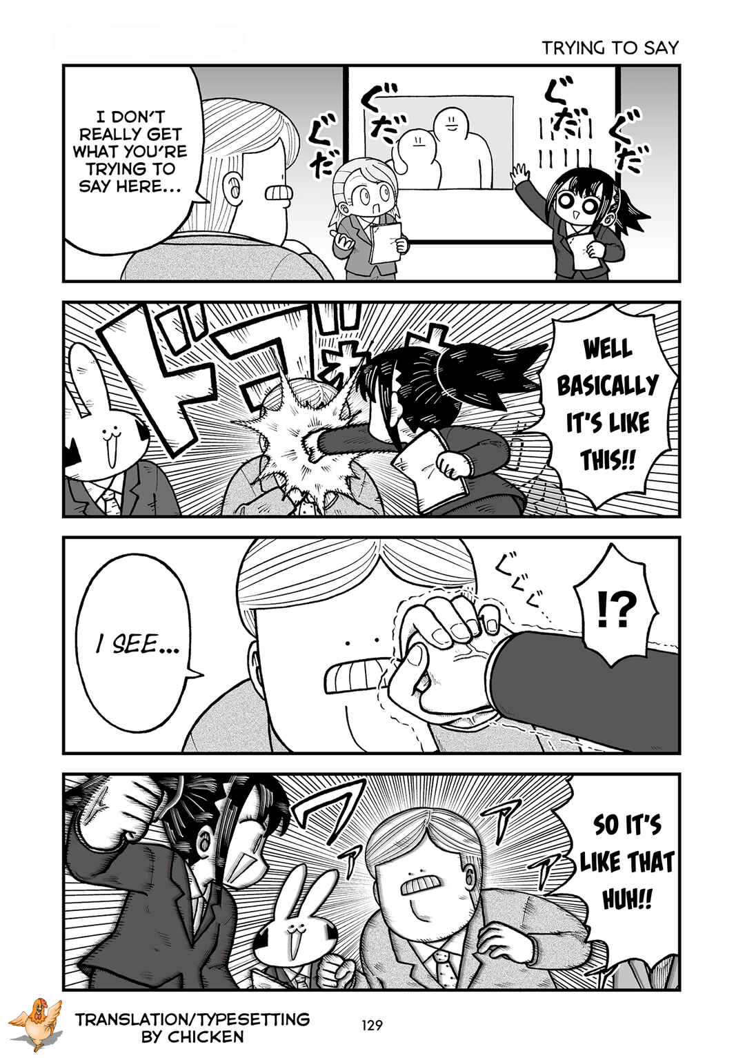 Kyatapi Land Chapter 37 - Page 7