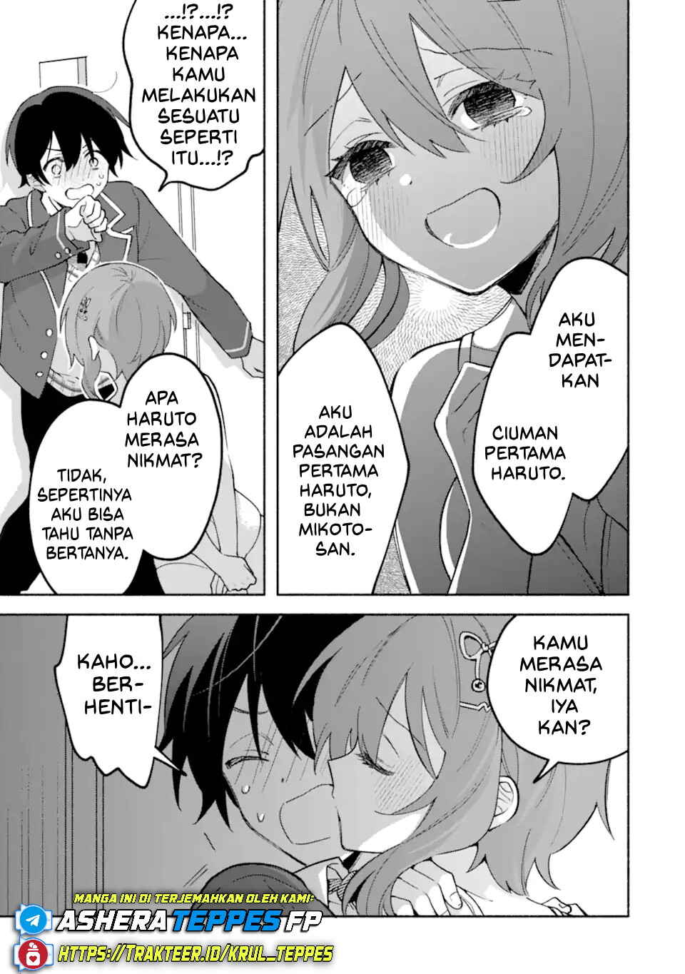 Cool na Megami-sama to Issho ni Sundara, Amayakashisugite Ponkotsu ni Shiteshimatta Ken ni tsuite Chapter 20 - Page 11
