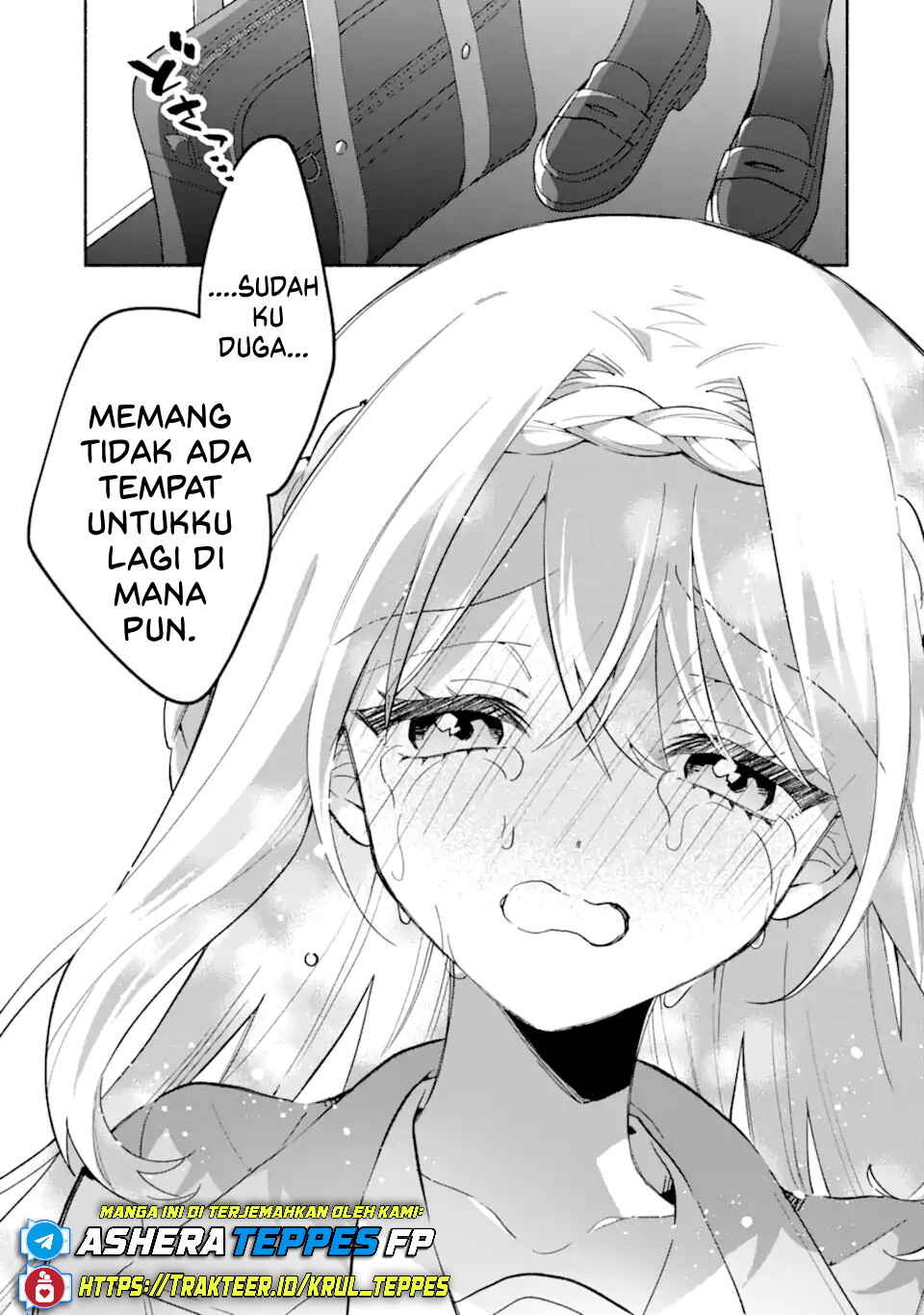 Cool na Megami-sama to Issho ni Sundara, Amayakashisugite Ponkotsu ni Shiteshimatta Ken ni tsuite Chapter 20 - Page 13