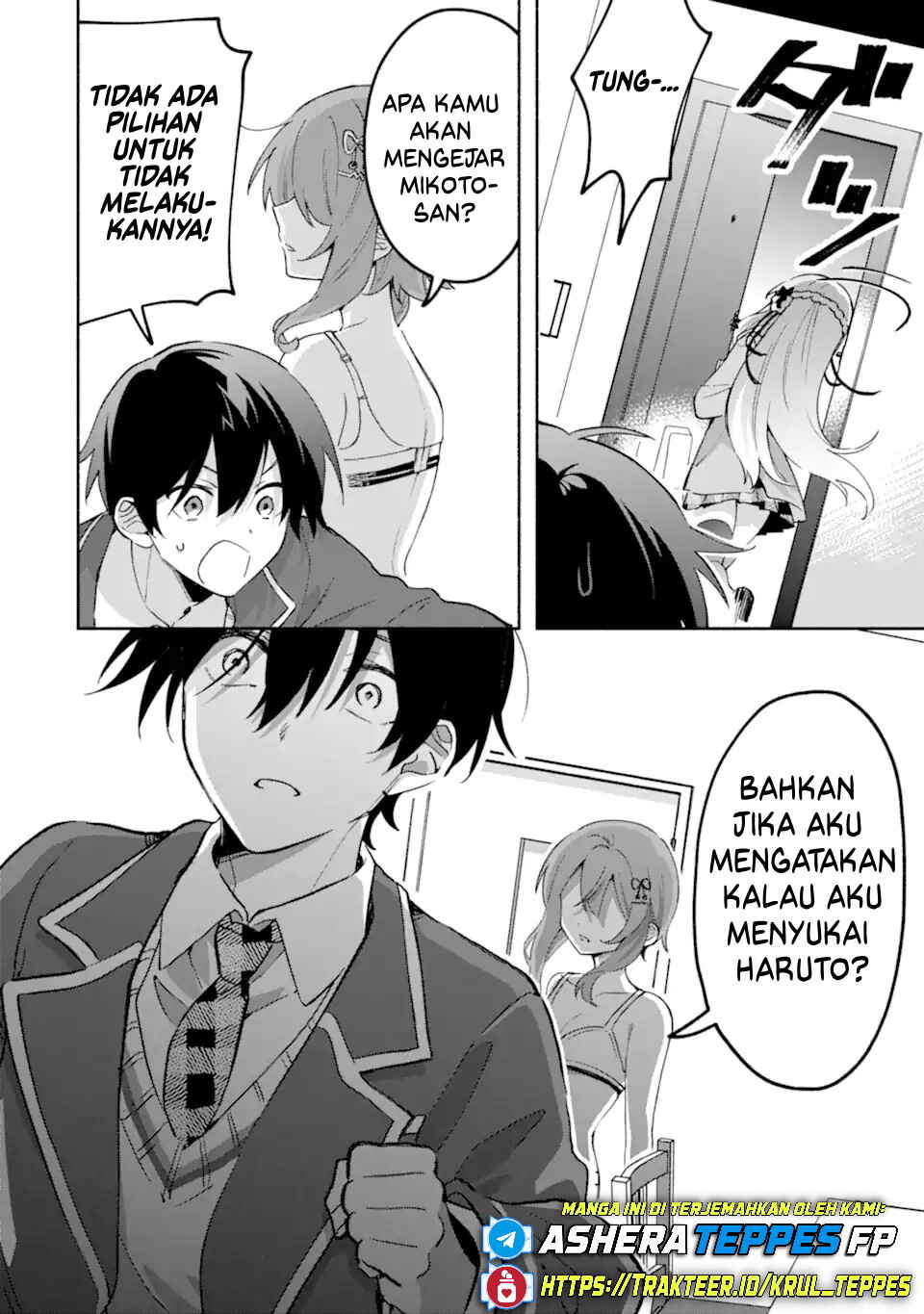 Cool na Megami-sama to Issho ni Sundara, Amayakashisugite Ponkotsu ni Shiteshimatta Ken ni tsuite Chapter 20 - Page 14